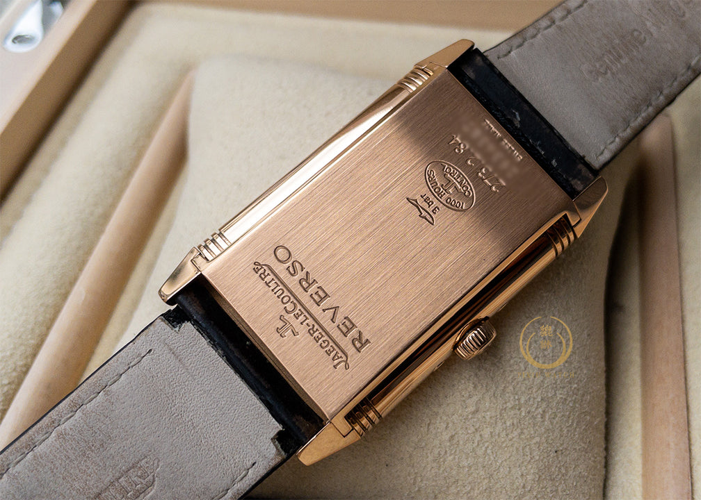 Jaeger-Lecoultre Grande Reverso Calendar Q3752520