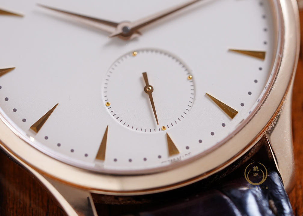 Jaeger Master Ultra Thin Pink Gold Q1352520