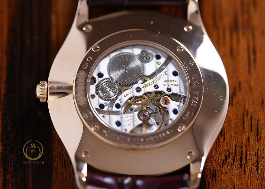 Jaeger Master Ultra Thin Pink Gold Q1342420