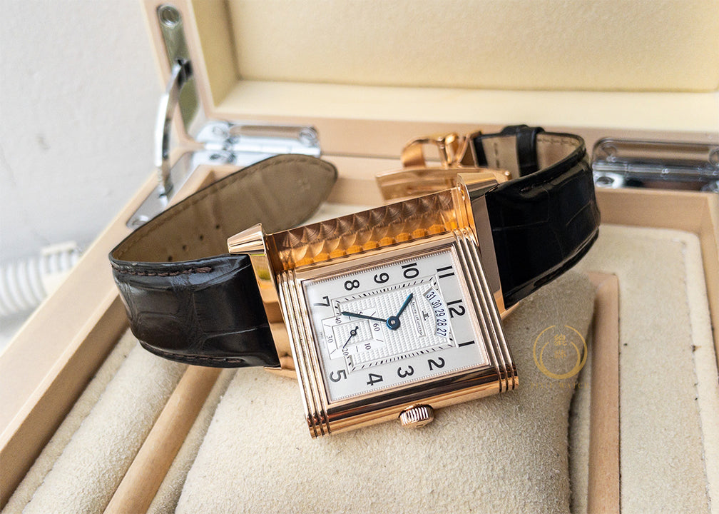 Jaeger-LeCoultre Reverso Night & Day