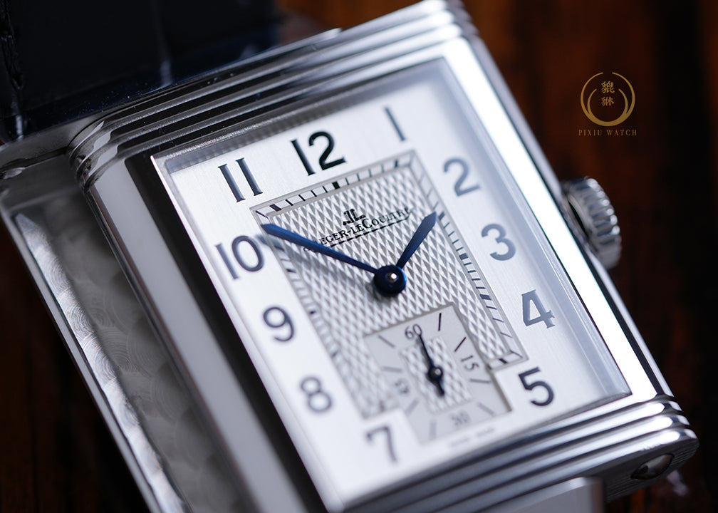 Jaeger Reverso Classic Large Small Seconds