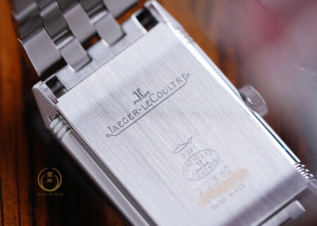 Jaeger Reverso Classic Medium Thin Q2548520