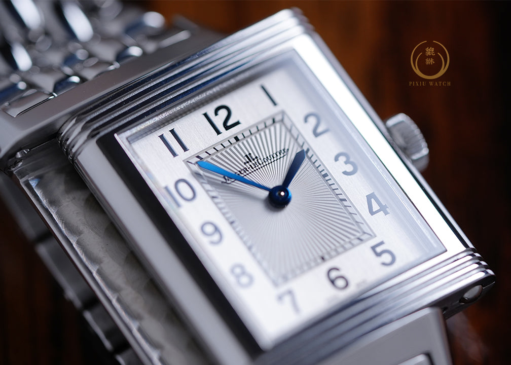 Jaeger Reverso Classic Medium Thin Q2548520