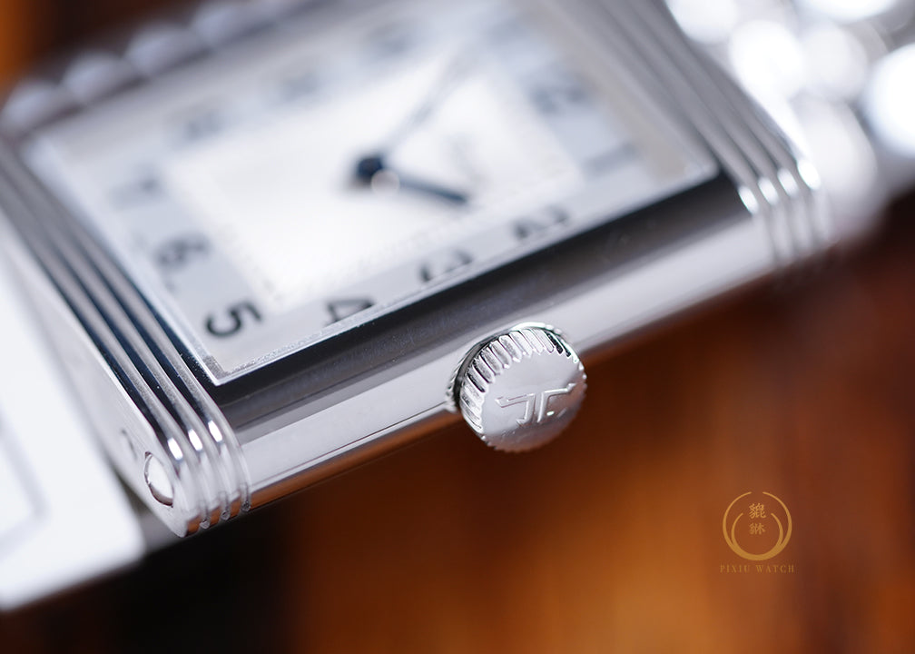 Jaeger Reverso Classic Medium Thin Q2548520