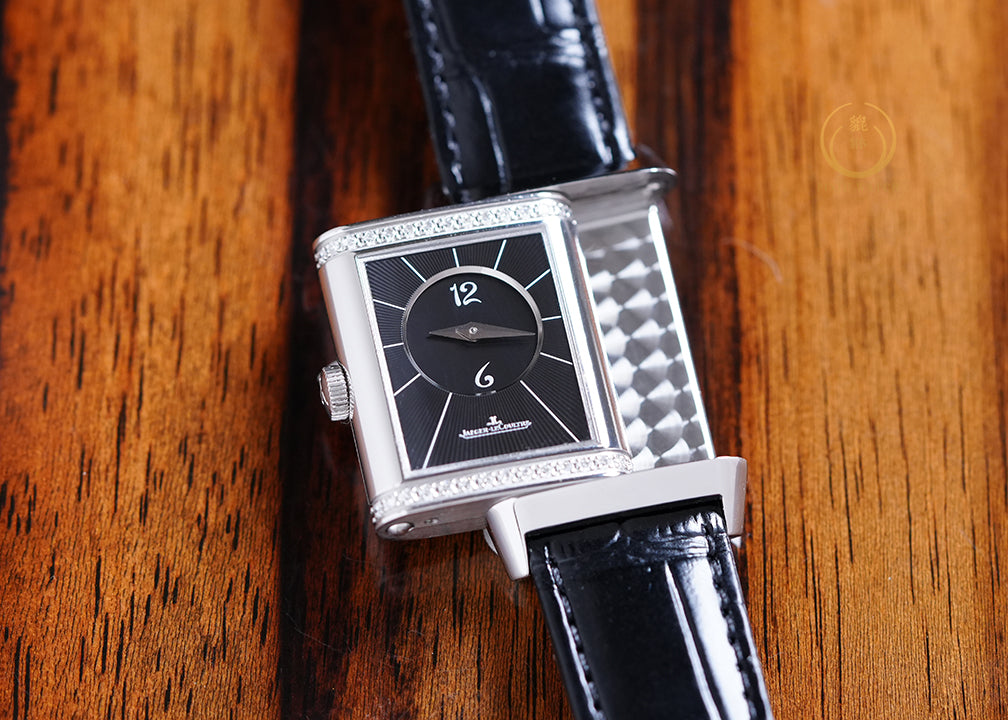 Jaeger-LeCoultre Reverso Classique Duetto Q2588420