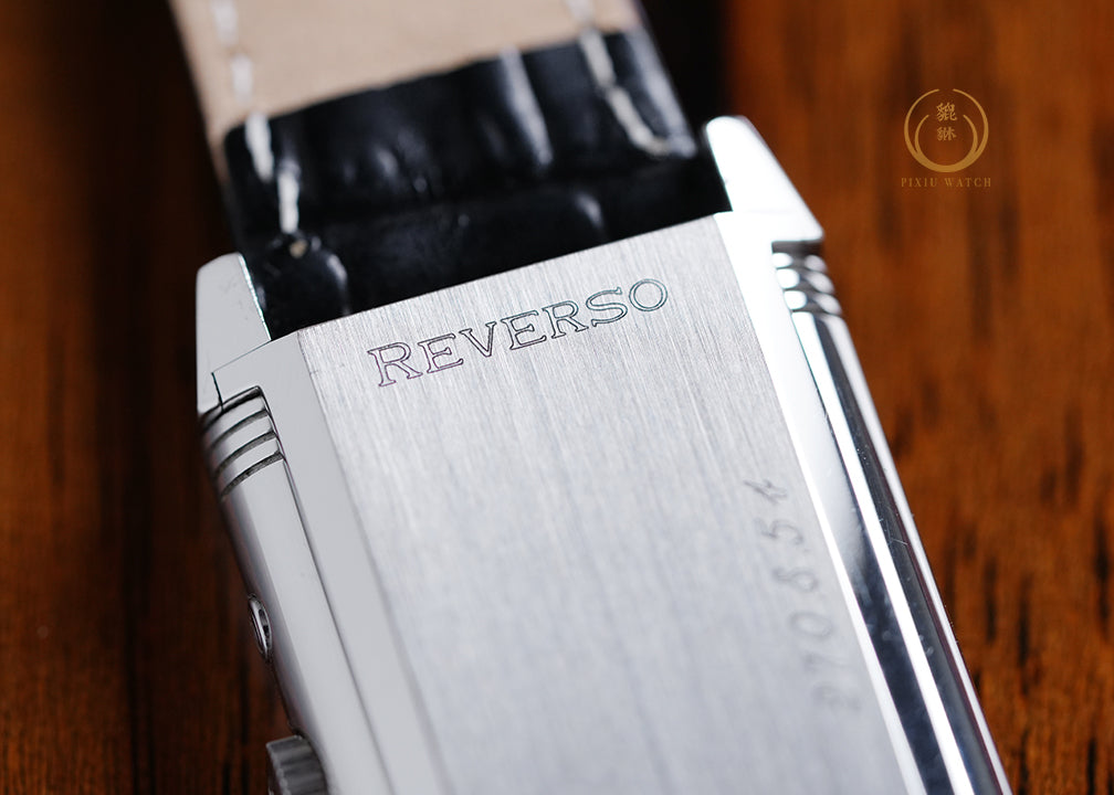 Jaeger-LeCoultre Reverso Duoface 270.8.54