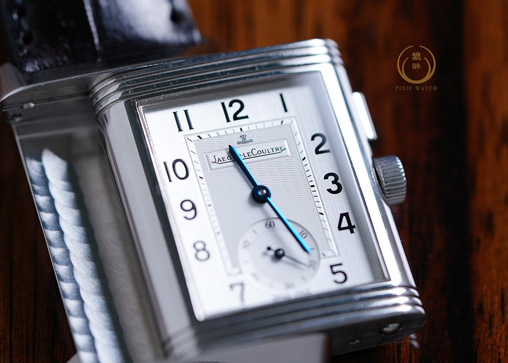 JLC Reverso Duoface Steel Q2718110