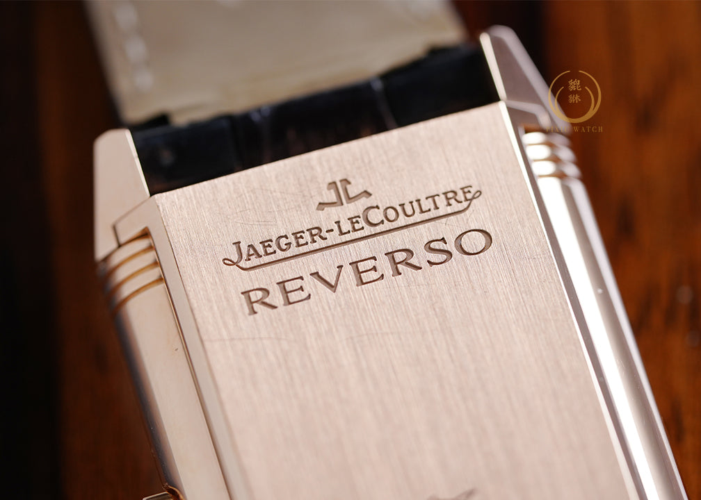 JLC Grande Reverso Duoface Pink Gold