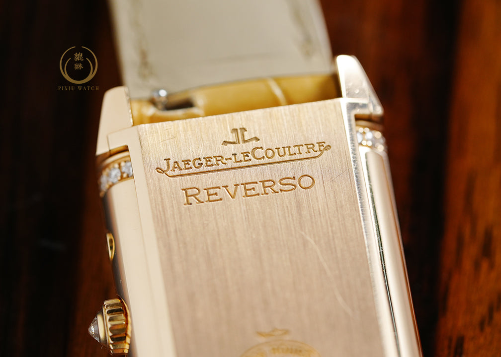 JLC Reverso Duoface Pink Gold Q2692420
