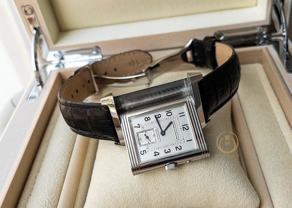 Jaeger-LeCoultre Reverso Duoface Q2718170