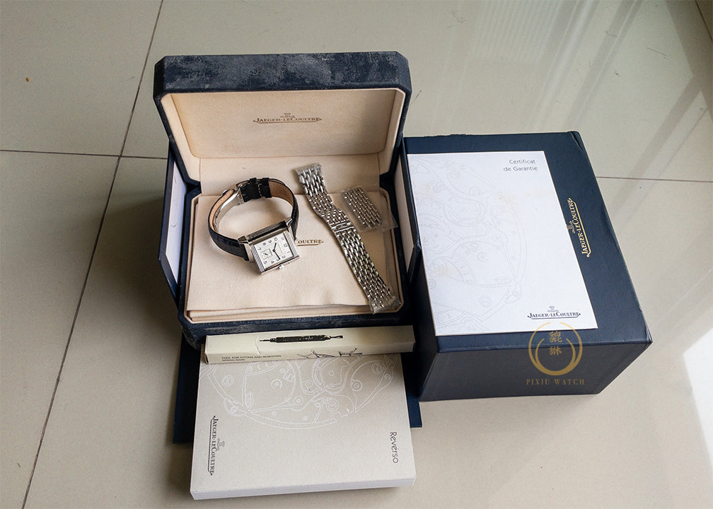 Jaeger-LeCoultre Reverso Duoface Q2718170