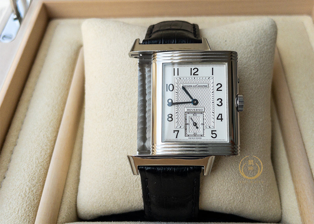 Jaeger-LeCoultre Reverso Duoface Q2718170