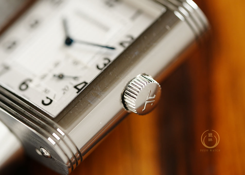 JLC Reverso Grande Reserve 8 Days