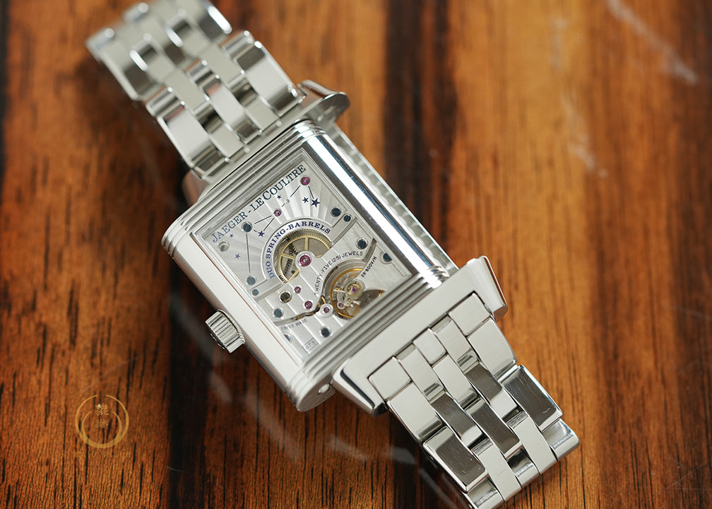 JLC Reverso Grande Sun Moon 8 Days
