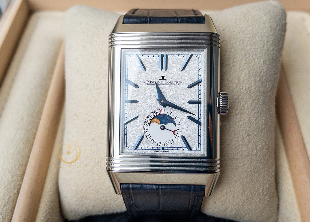 JLC Reverso Tribute 216.8.D3 Duoface