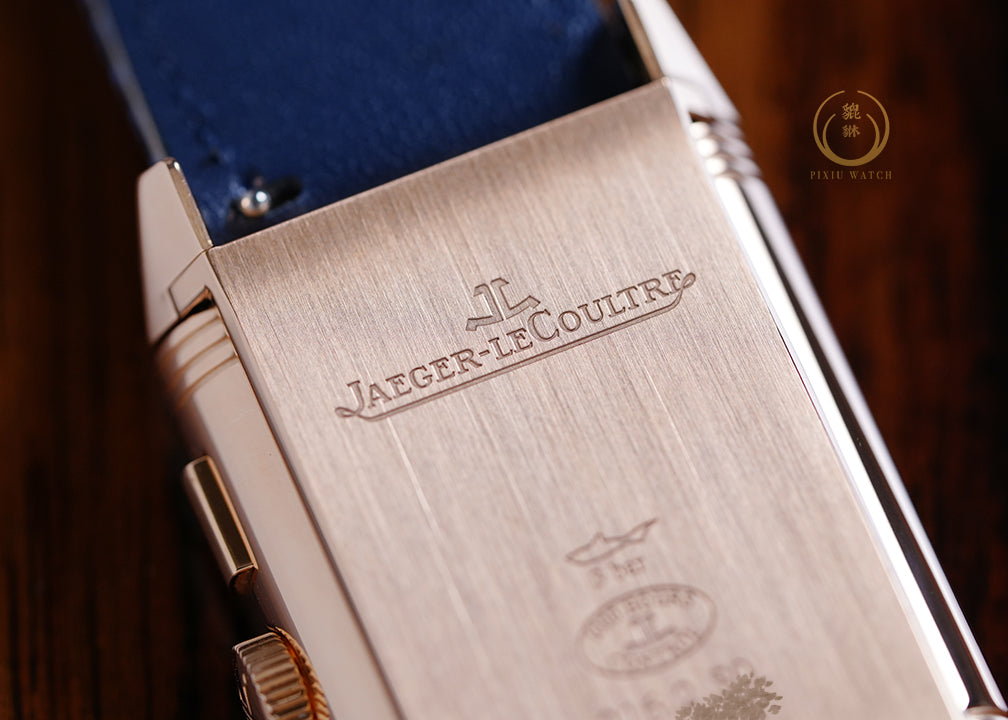 Jaeger Reverso Tribute Chronograph Pink Gold