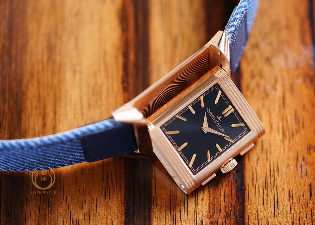 Jaeger Reverso Tribute Chronograph Pink Gold