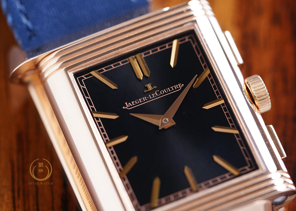 Jaeger Reverso Tribute Chronograph Pink Gold