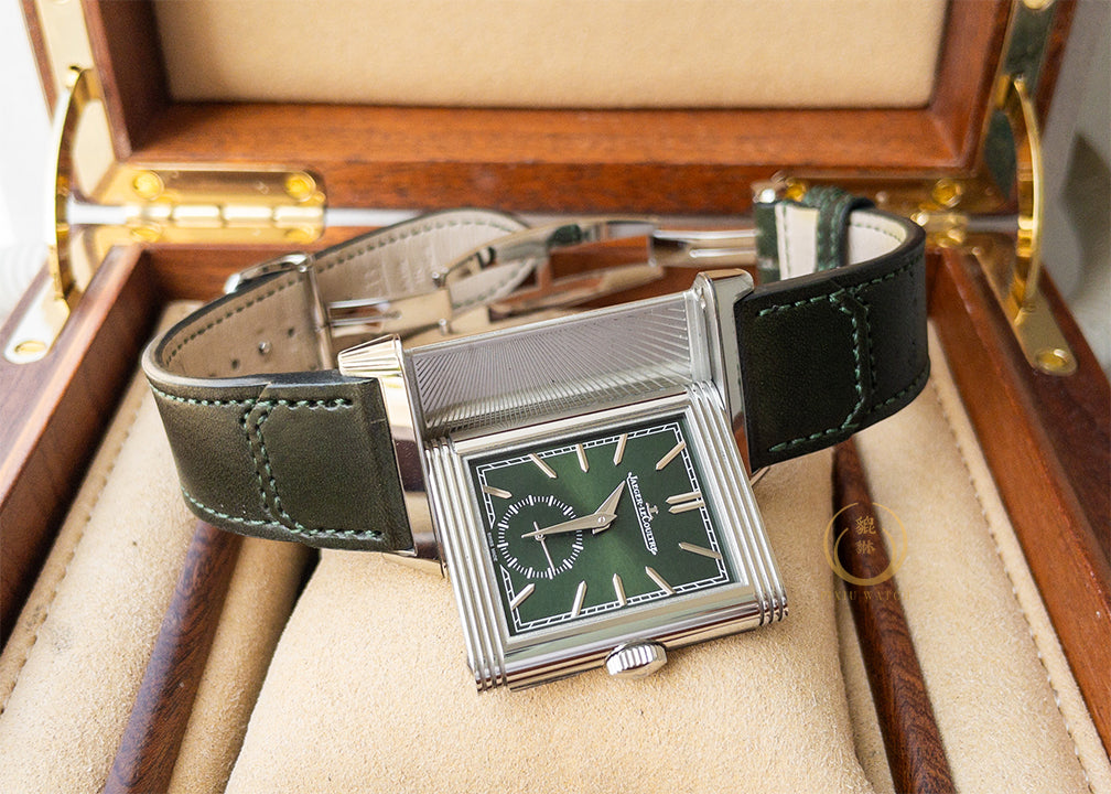 JLC Reverso Tribute Monoface Deep Green