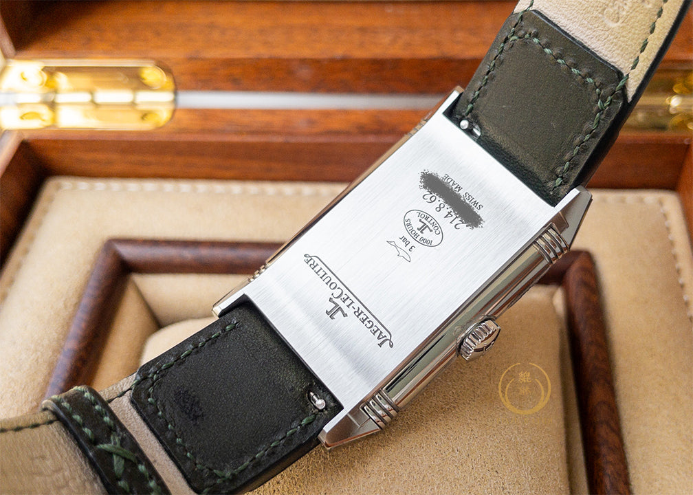 JLC Reverso Tribute Monoface Deep Green