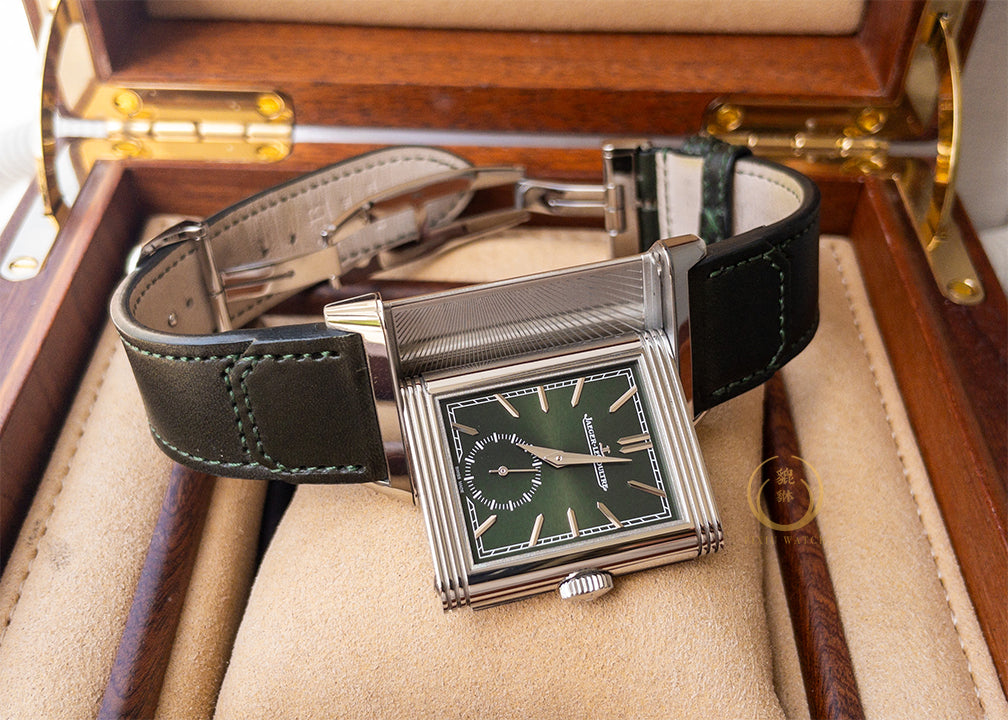 JLC Reverso Tribute Monoface Deep Green