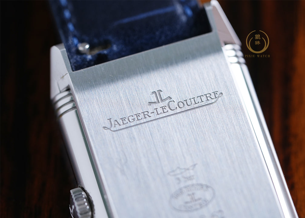 Jaeger-LeCoultre Reverso Tribute Monoface Small Seconds