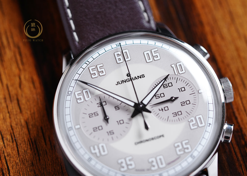Junghans Chronoscope Tan/Gray