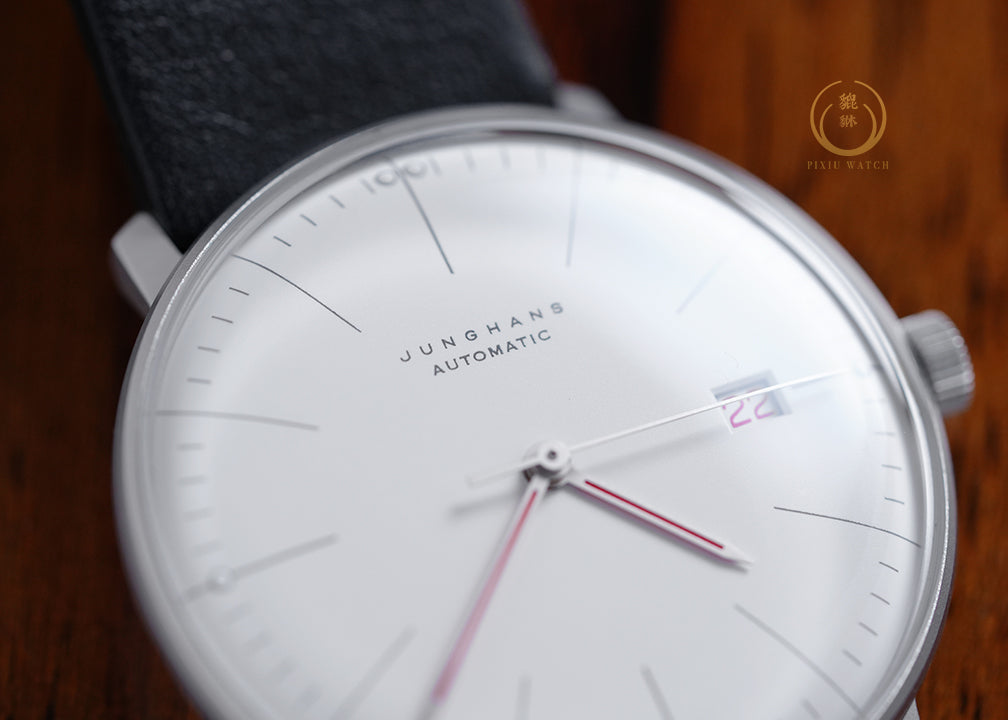 Junghans Max Bill Bauhaus Edition