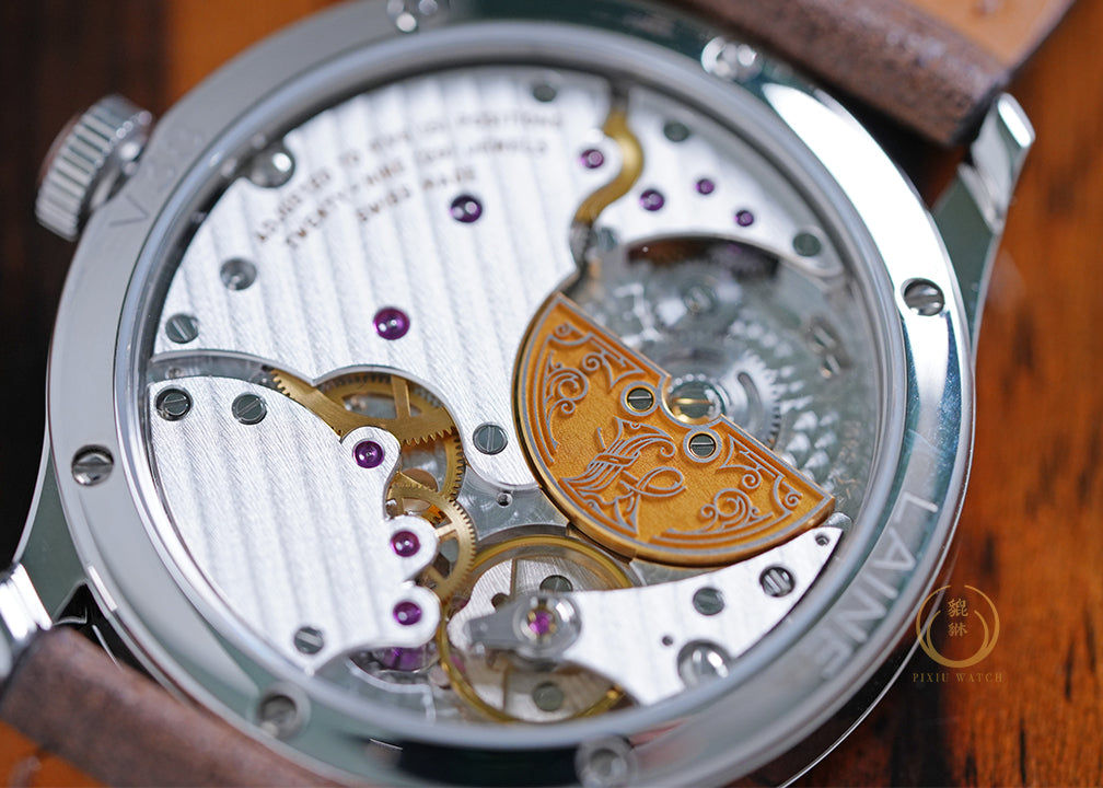 Laine V38 Frosted Center Guilloche