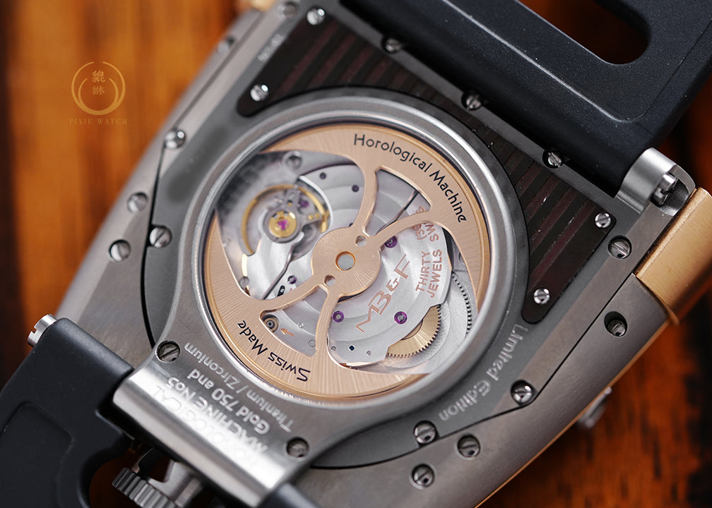 MB&F HM5 Red Gold Limited