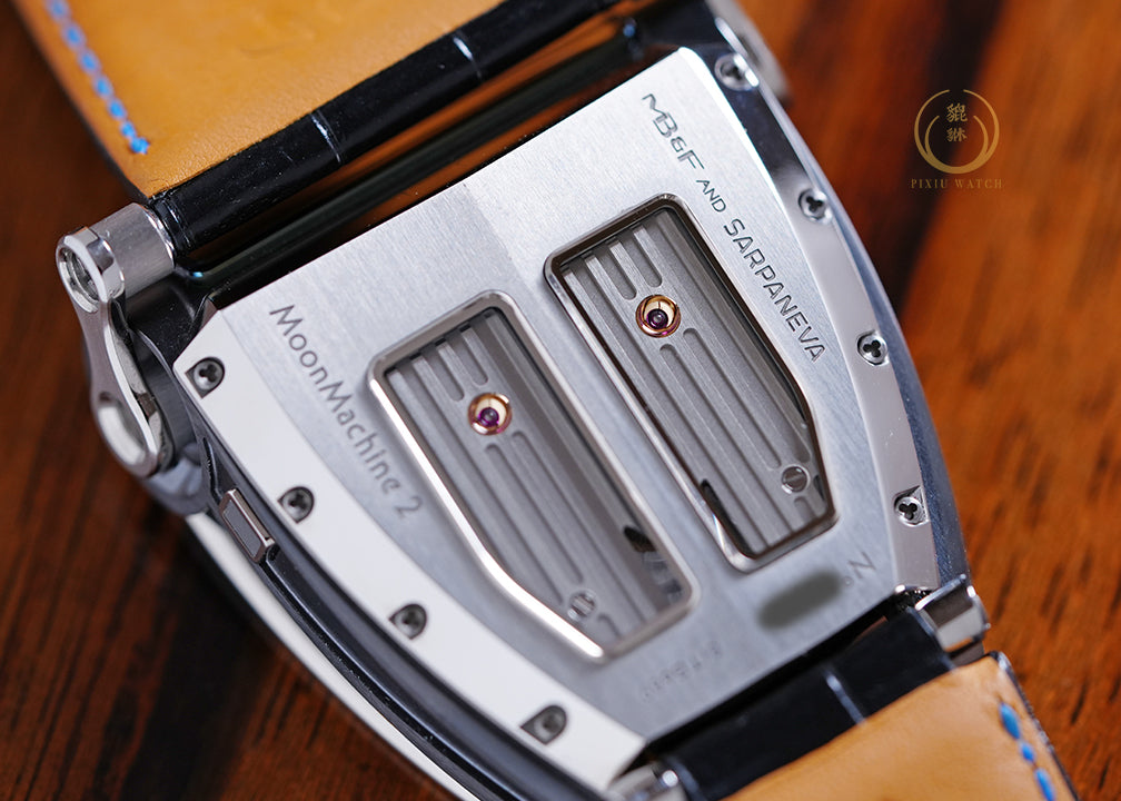 MB&F MoonMachine 2 Limited 12 Pcs.