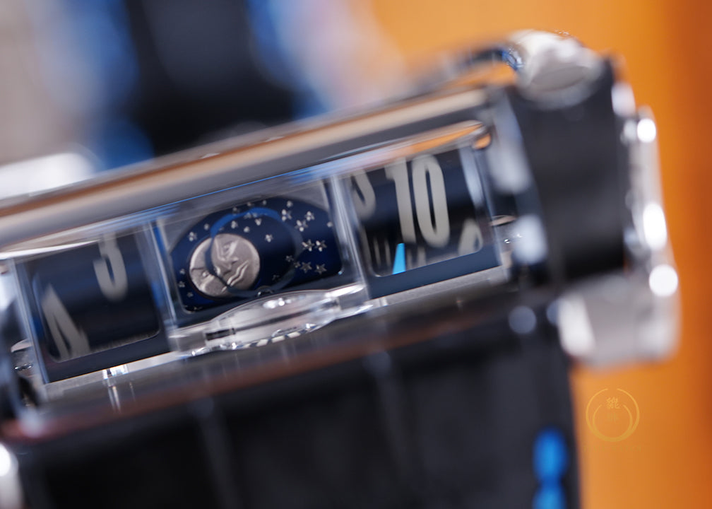 MB&F MoonMachine 2 Limited 12 Pcs.
