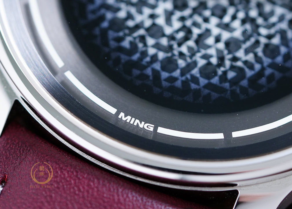 MING 37.07 5th Anniversary Edition