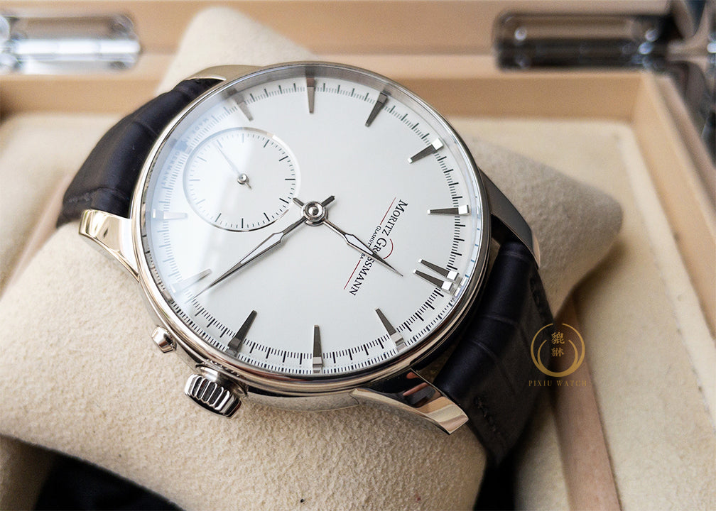 Moritz Grossmann Atum Pure White Limited