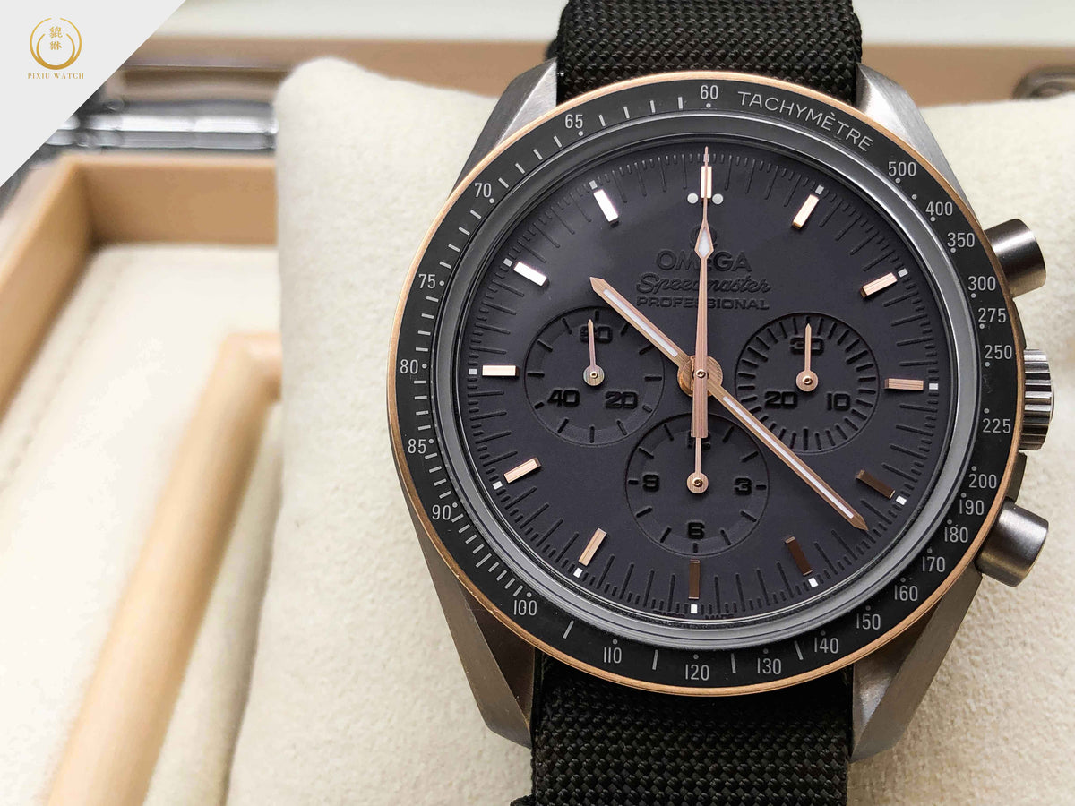 Omega Speedmaster Apollo 11 45TH Anniversary Limited Edition