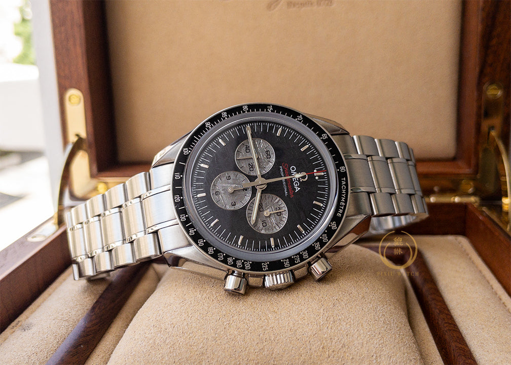 Omega Speedmaster Apollo‑Soyouz Limited