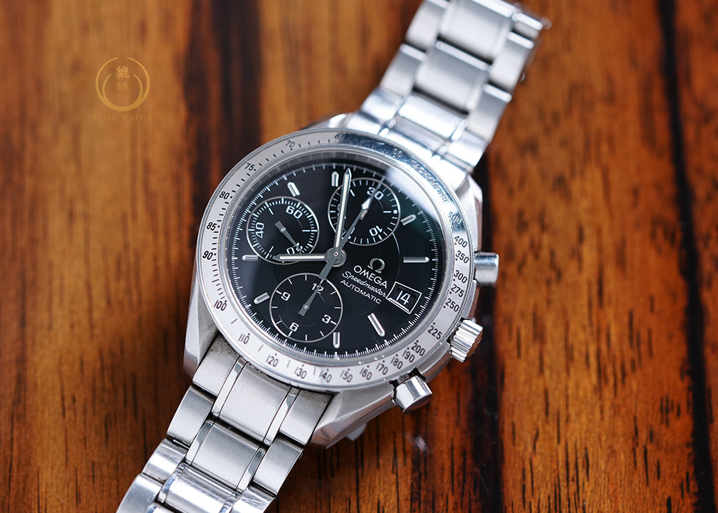 Omega Speedmaster Date Chrono