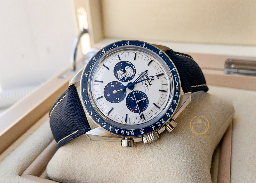 Omega Speedmaster Snoopy Award
