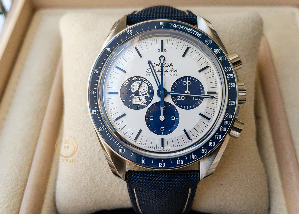 Omega Speedmaster Snoopy Award