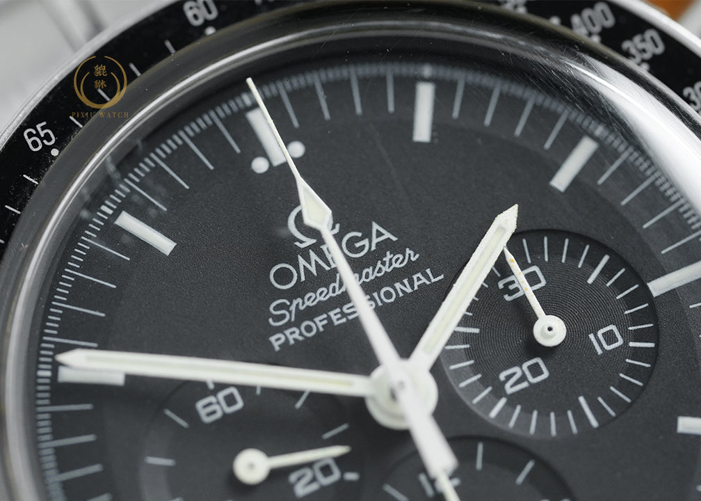Omega Speedmaster Vintage Moon Watch