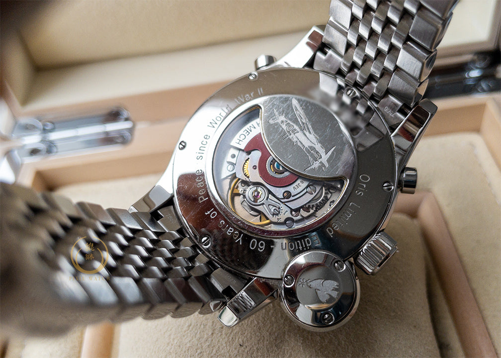 Oris Flight Timer 1945 Limited