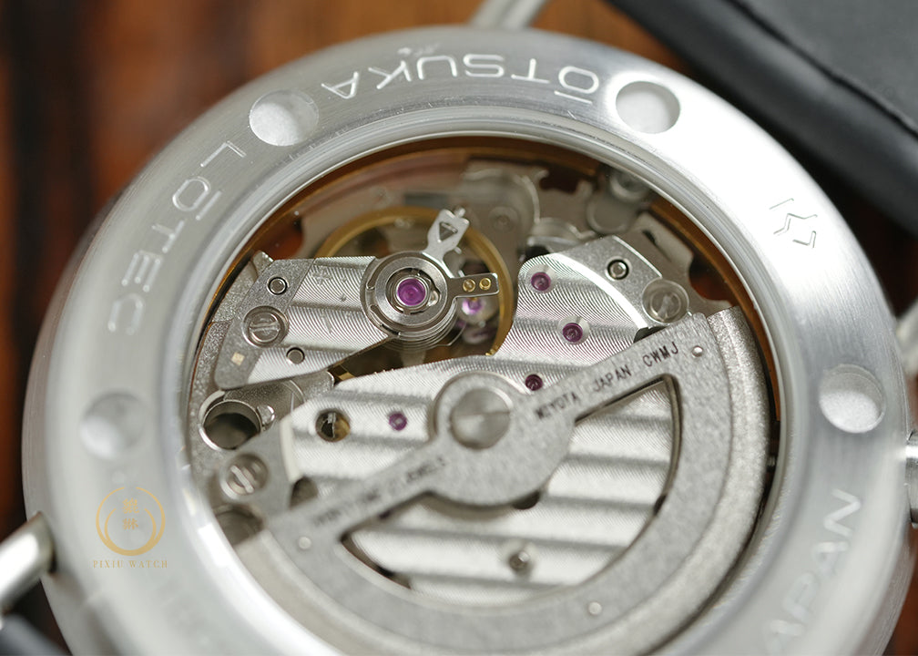 Otsuka Lotec Detail No. 7.5