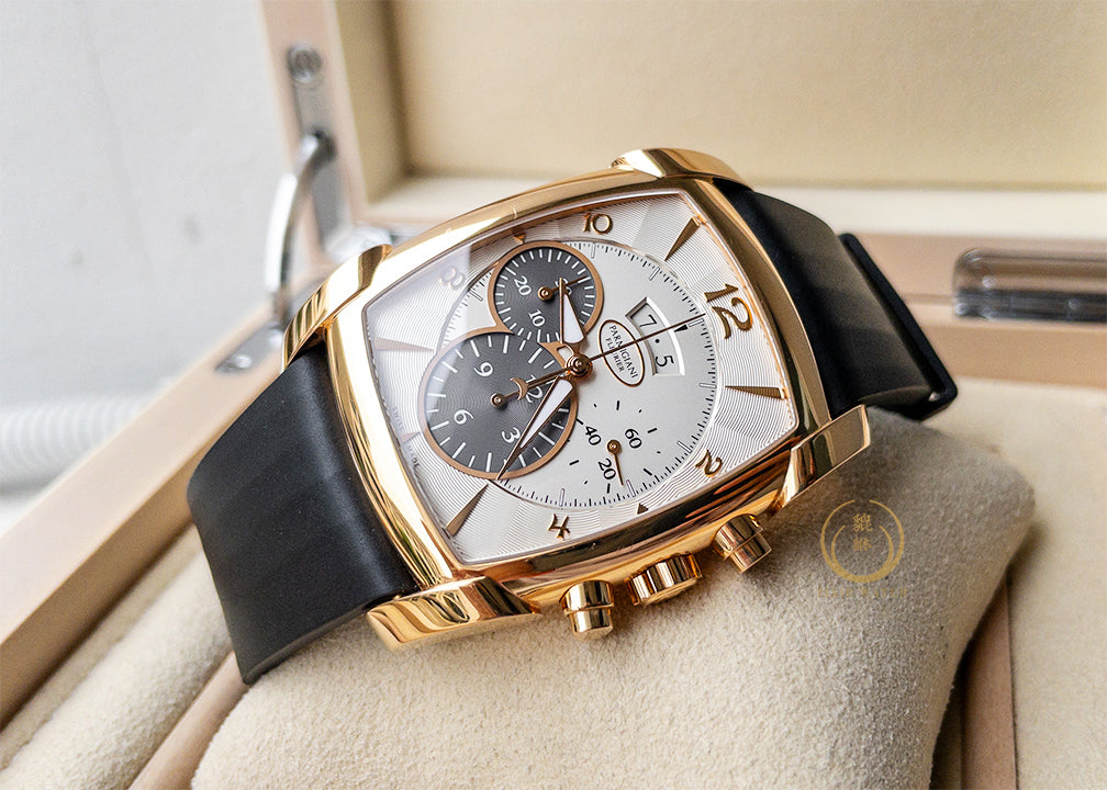 Parmigiani Kalpagraphe Chronograph Rose Gold