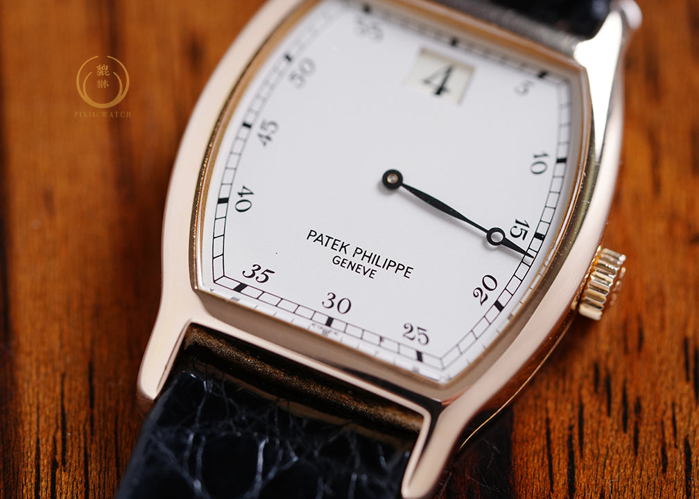 Patek 3969R 150th Anniversary Limited
