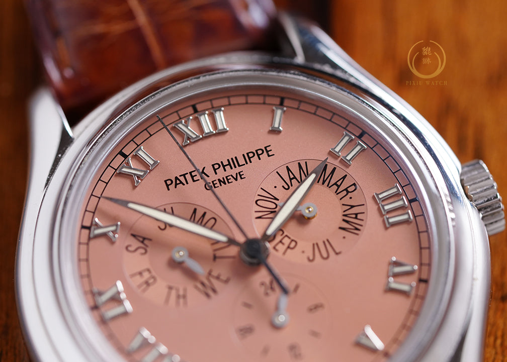 Patek Annual Calendar 5035G