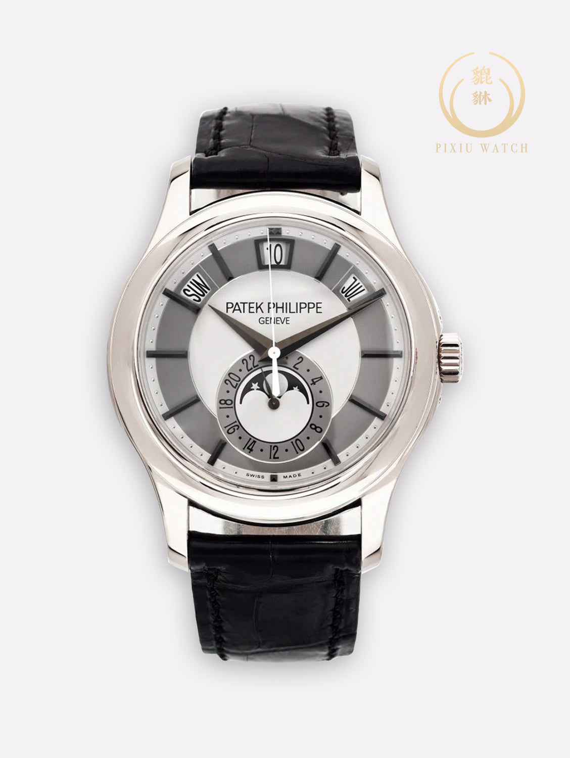 Patek Philippe 5205G Annual Calendar