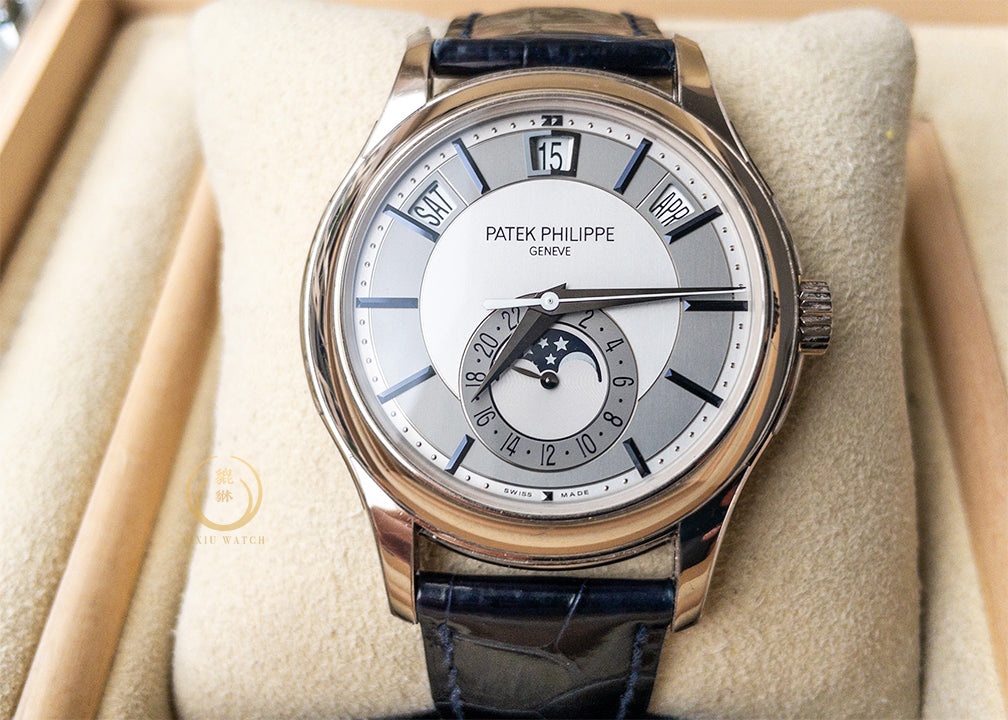 Patek Philippe 5205G Annual Calendar