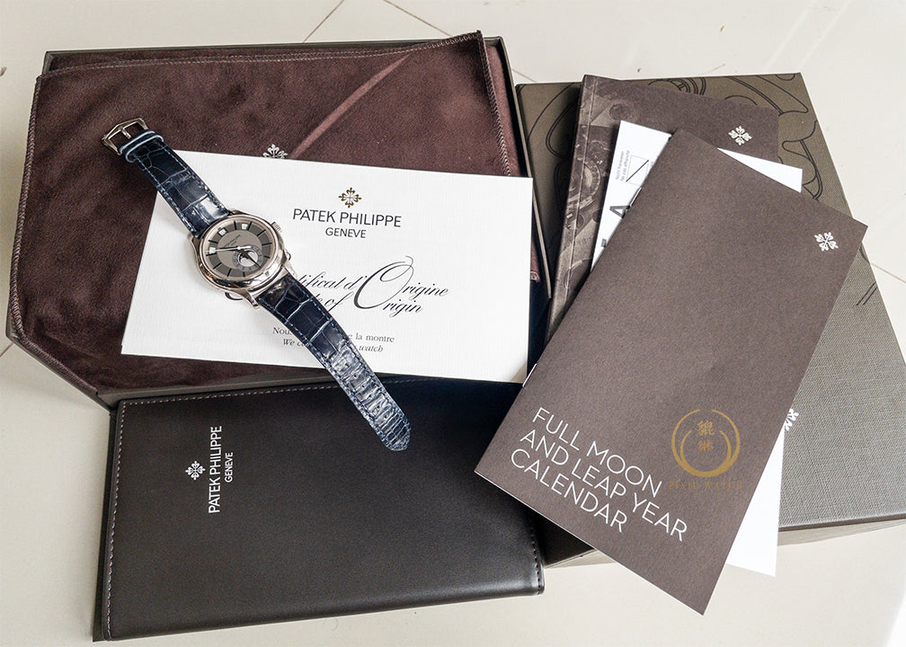 Patek Philippe 5205G Annual Calendar
