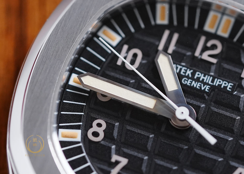 Patek Aquanaut Quartz 1st Gen 5064A