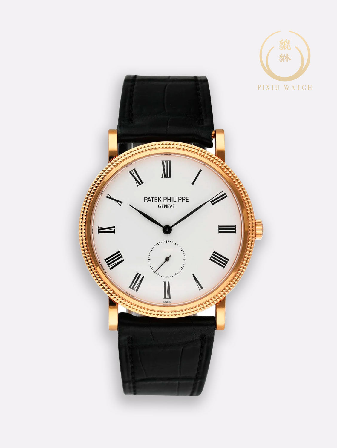 Patek Philippe Calatrava 5119R Rose Gold